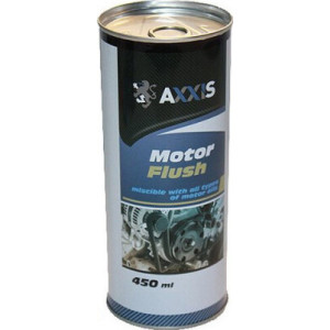 Промивка масляної системи 5 хв Axxis 0.45 л 