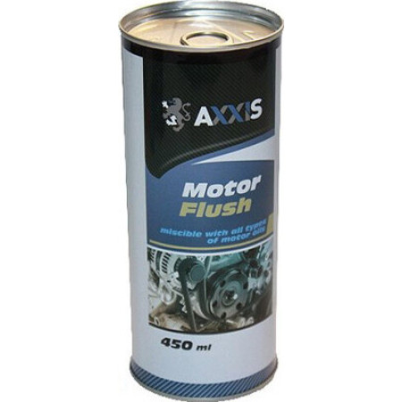 Промивка масляної системи 5 хв Axxis 0.45 л 
