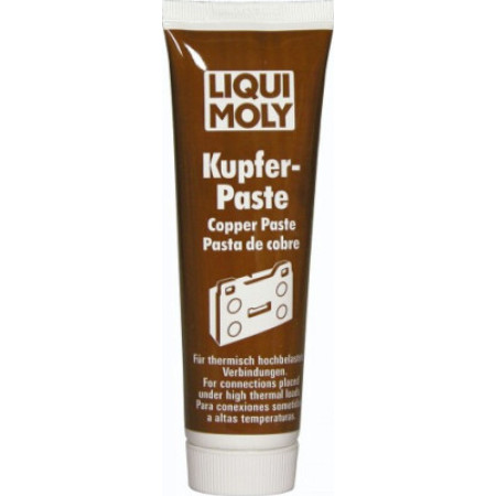 Мастило (паста) для гальмівних колодок Liqui Moly KUPFER-PASTE 0.1л 7579