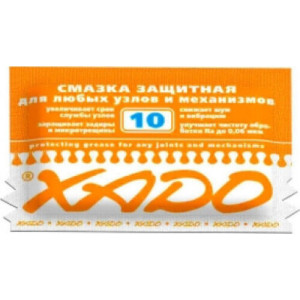 Універсальна змазка Xado Захисна (з ревіталізанти) 12мл  XA 30101